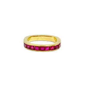 18K Gold Ring with 11 Square Rubies