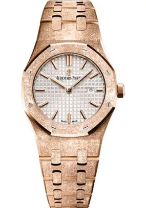 Audemars Piguet Royal Oak Frosted Gold Watch-Silver Dial 33mm-67653OR.GG.1263OR.01